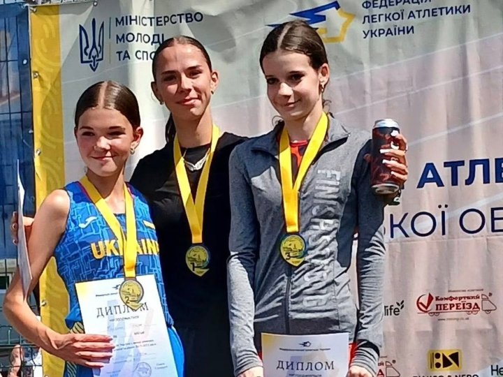 Волинські легкоатлети завоювали медалі на чемпіонаті України