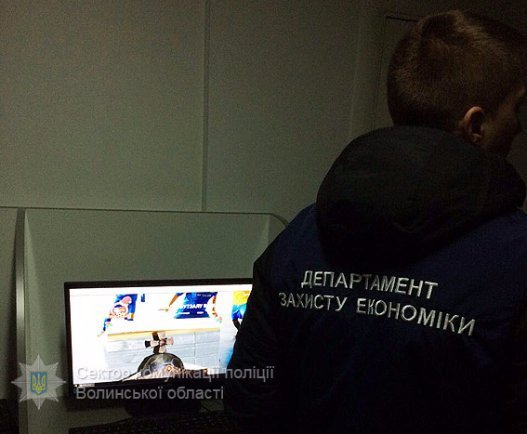 У Луцьку виявили підпільне казино