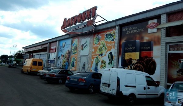 Село на Волині живе справами митниці. ФОТО