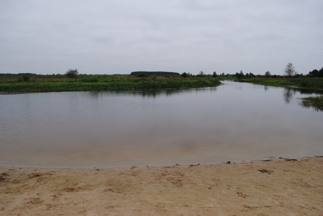 У Любешеві  закрили пляжний сезон