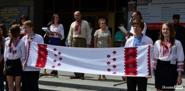 Луцькі школярі потрапили в Книгу рекордів України. ФОТО