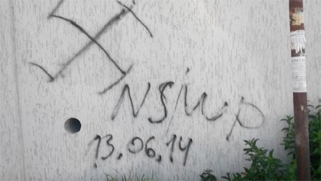 У Криму хотіли спалити мечеть. ФОТО