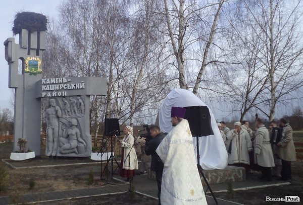На батьківщині героїв «Лісової пісні» відкрили пам’ятний знак Лесі Українці. ФОТО