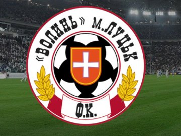 Вперед, оракули: «Волинь» проводить конкурс прогнозистів на матч із «Кристалом»