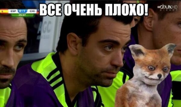 Виліт Іспанії: реакція інтернету в фотожабах