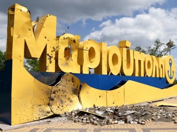 Російські загарбники хочуть перейменувати Маріуполь, – радник мера 