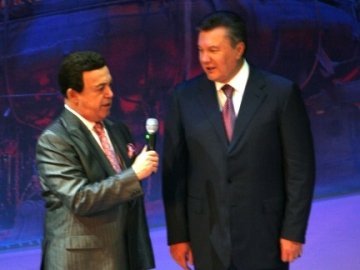 Янукович заспівав із Кобзоном. ВІДЕО