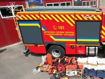 Волинські рятувальники отримали обладнання з Норвегії та Німеччини