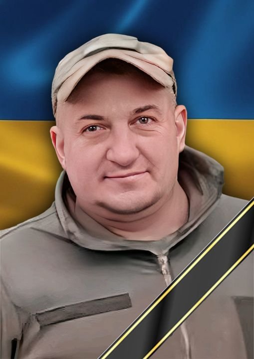 На Полтавщині помер захисник Володимир Євпак з Волині