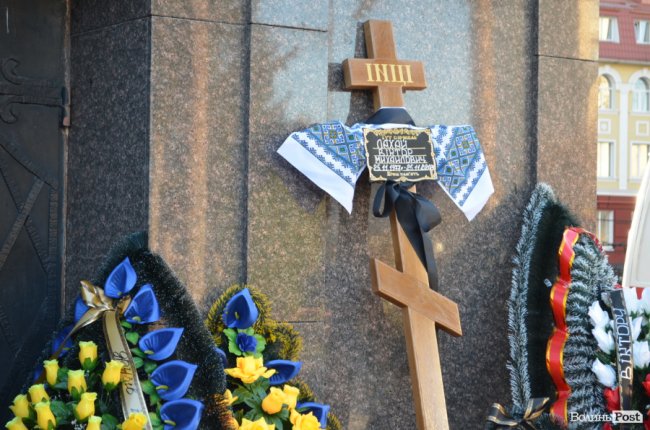 Загинув у день народження: Луцьк попрощався з воїном Віктором Лахаєм. ФОТОРЕПОРТАЖ