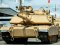 Abrams приїдуть в Україну наприкінці 2023, – Washington Post