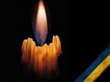 Біля Соледару загинуло двоє прикордонників з Луцька