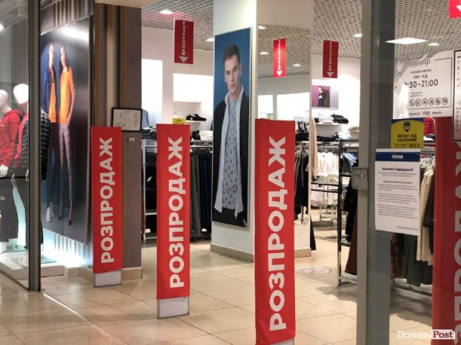 Магазин російського бренду «Oodji» продовжує працювати у Луцьку