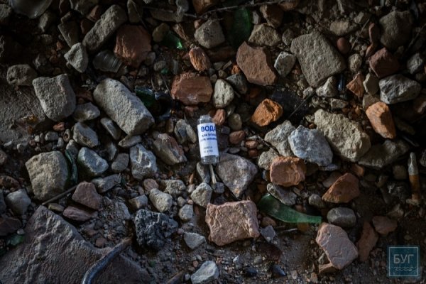 У Нововолинську закинутий дитячий садок став притоном для наркоманів. ФОТО