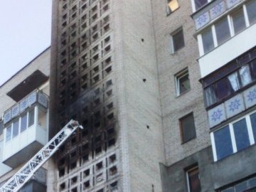 У Луцьку сталася пожежа  в багатоповерхівці. ВІДЕО