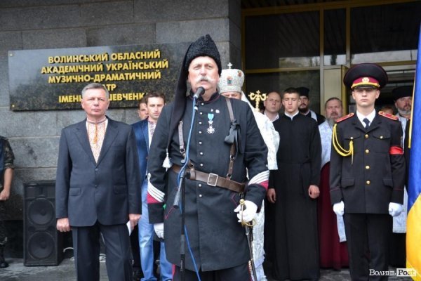 У Луцьку попрощалися з загиблим «айдарівцем». ФОТО 