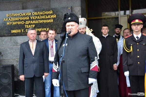 У Луцьку попрощалися з загиблим «айдарівцем». ФОТО 