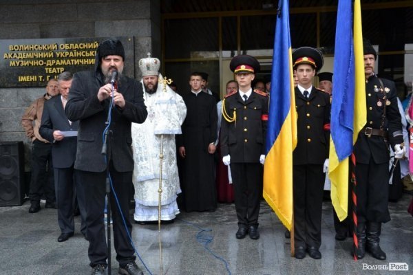 У Луцьку попрощалися з загиблим «айдарівцем». ФОТО 
