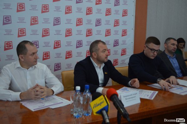 Луцьким забудовникам пропонують платити більше заради забезпечення житлом атовців