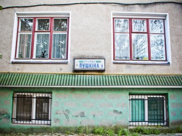 Вулицю Пушкіна у Луцьку хочуть перейменувати у вулицю Вальдемара Пясецького