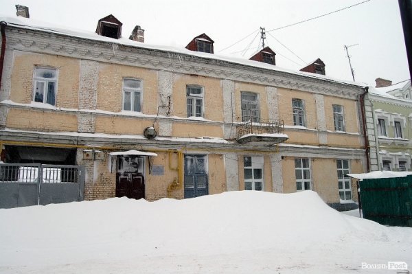 Як Луцьк замело снігом. ФОТО