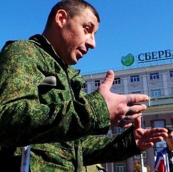 У Донецьку мітинг проти ДНР. ФОТО