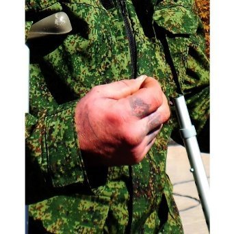 У Донецьку мітинг проти ДНР. ФОТО