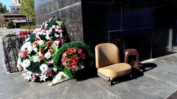 У Донецьку мітинг проти ДНР. ФОТО