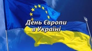 21 травня на Волині: гортаючи календар