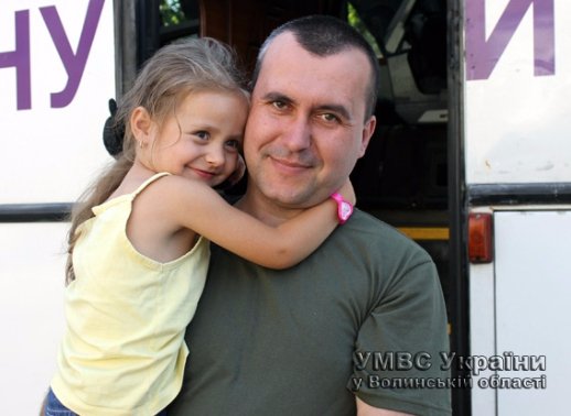 Волинські міліціонери зведеного загону вирушили в зону АТО. ФОТО