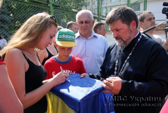 Волинські міліціонери зведеного загону вирушили в зону АТО. ФОТО