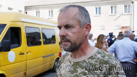 Волинські міліціонери зведеного загону вирушили в зону АТО. ФОТО