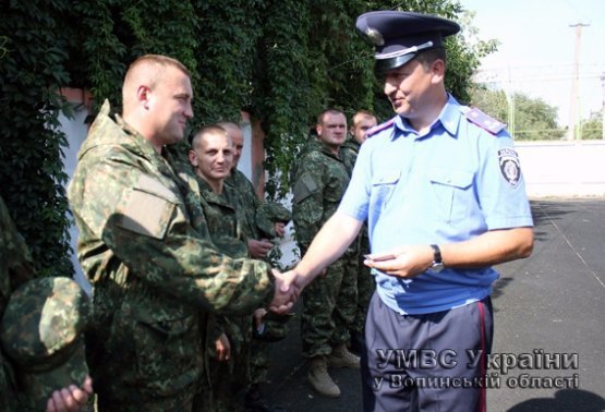 Волинські міліціонери зведеного загону вирушили в зону АТО. ФОТО