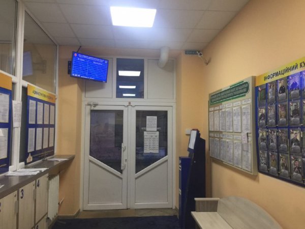 У Ковелі з'явилася ще одна станція для оформлення біометричних паспортів