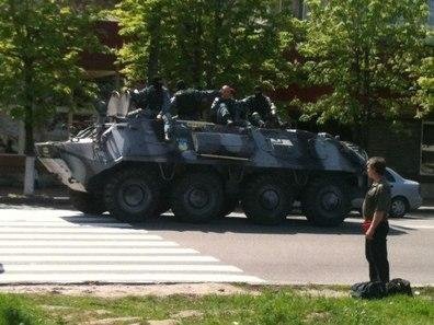 Фото http://kp.ua