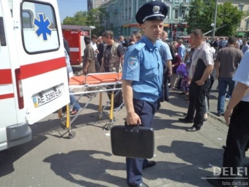 Фото http://www.delfi.ua