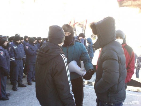 Луцьк. Облдержадміністрація.  НАЖИВО