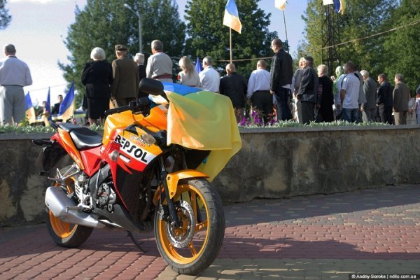 День прапора у Нововолинську. ФОТО