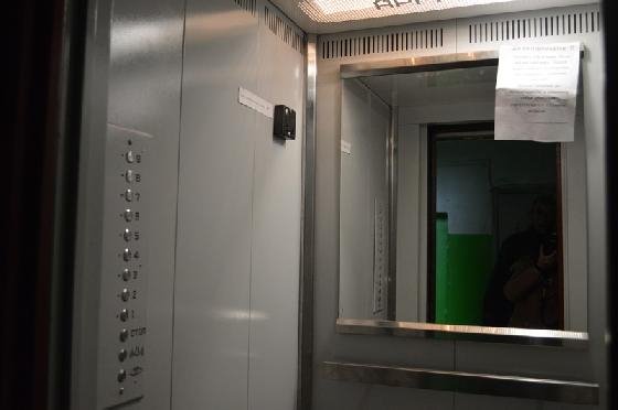 У місті на Волині взялись ремонтувати ліфти в багатоповерхівках