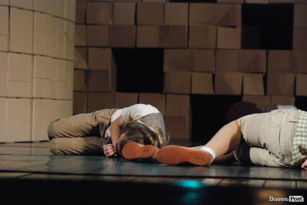 У Луцьку показали танцювальний перформенс «Дім». ФОТО