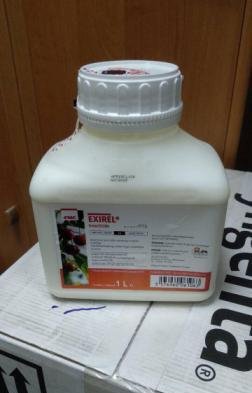 Волинянин намагався провезти до України хімікатів на 350 тисяч гривень