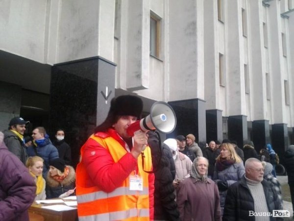 Протест 19 лютого у Волинській облраді: рік тому