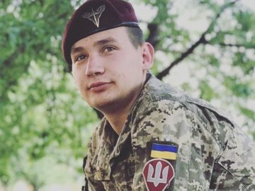 Батькам 22-річного волинянина, який загинув на війні, вручили посмертний орден сина. ФОТО