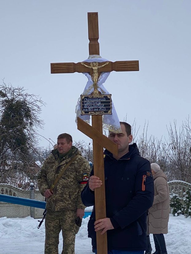 Поблизу Луцька провели в останню путь Героя Олександра Свінцицького