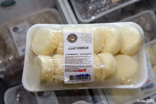 У новому магазині популярної луцької мережі «балують» покупців піцою просто з печі. ФОТО*