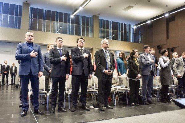 Луцький Молодіжний центр презентували у Києві. ФОТО