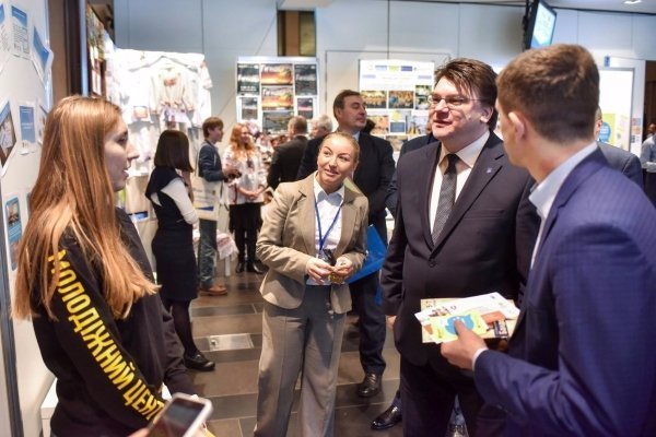 Луцький Молодіжний центр презентували у Києві. ФОТО