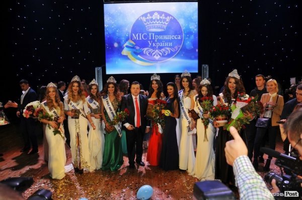 «Міс принцеса України»: Киянка перемогла в конкурсі краси в Луцьку