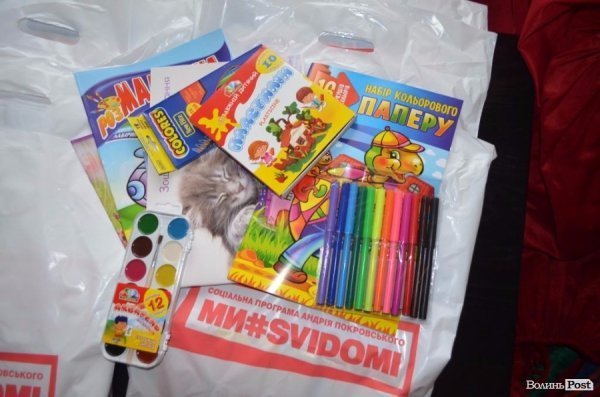 У Луцьку влаштували свято Миколая для соціально-незахищених дітей