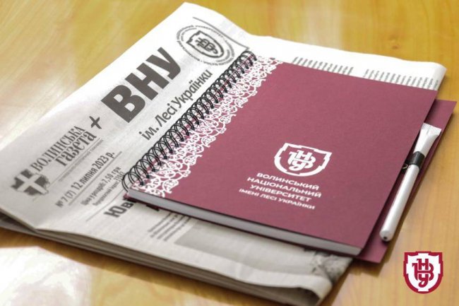 Найбільший виш Волині святкує 30-річчя: відбувся круглий стіл